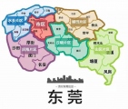 塘廈，來了，東莞大江電子為億方資本夏道寧弟兄點(diǎn)贊！