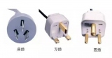 東莞大江電子【DC插頭】插座分類有哪些？