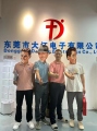 東莞大江電子【DC插頭】歡迎客戶來(lái)我司洽談?dòng)唵螛I(yè)務(wù)